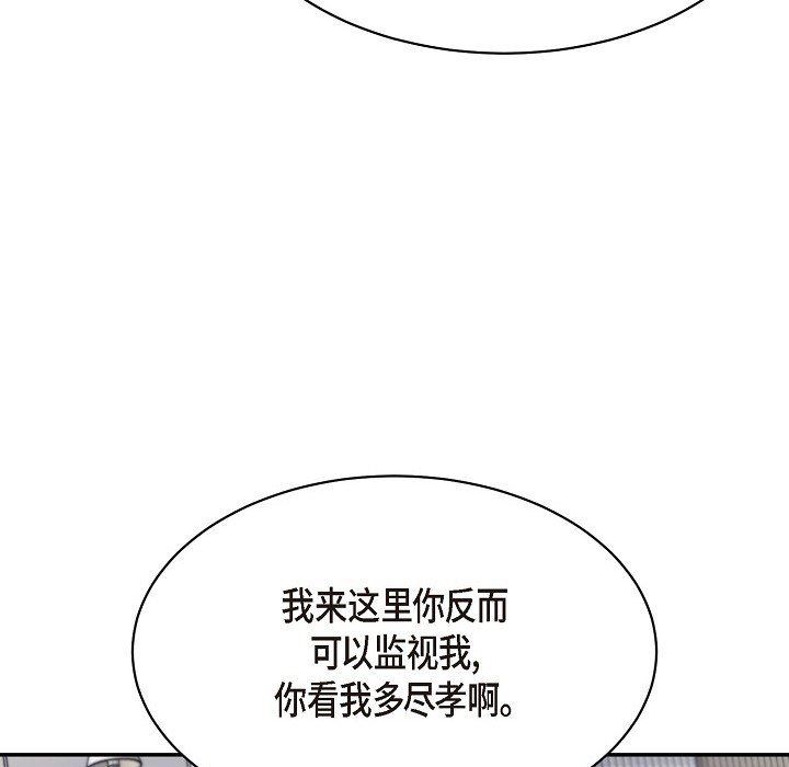 118.jpg