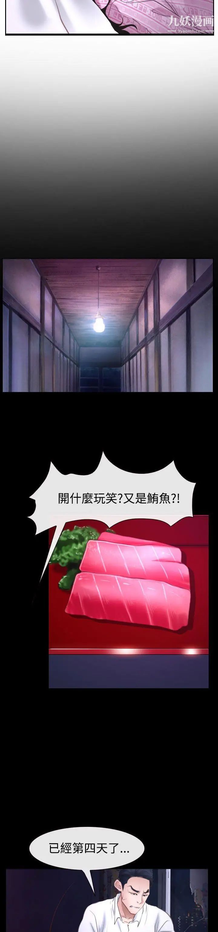 33.jpg