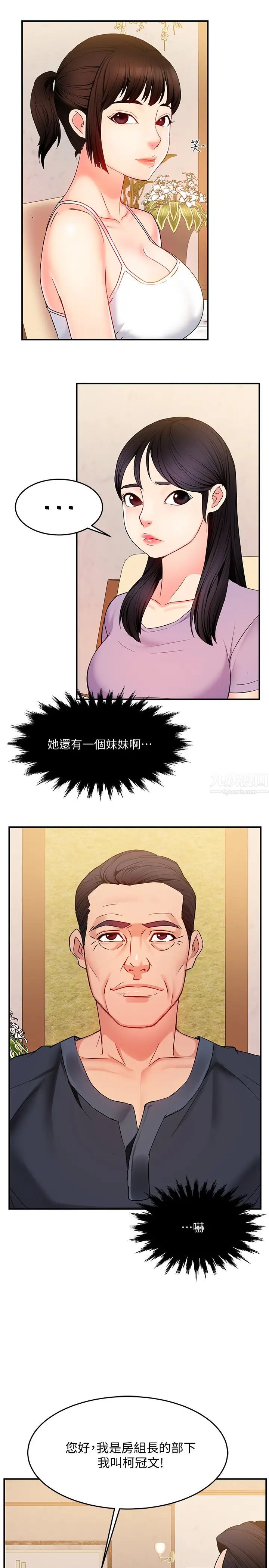 70.jpg