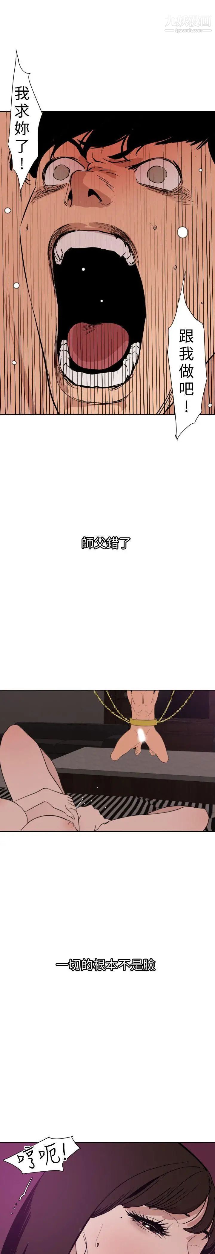 29.jpg