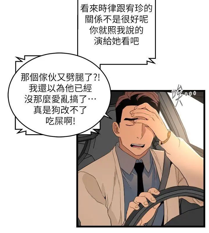 61.jpg