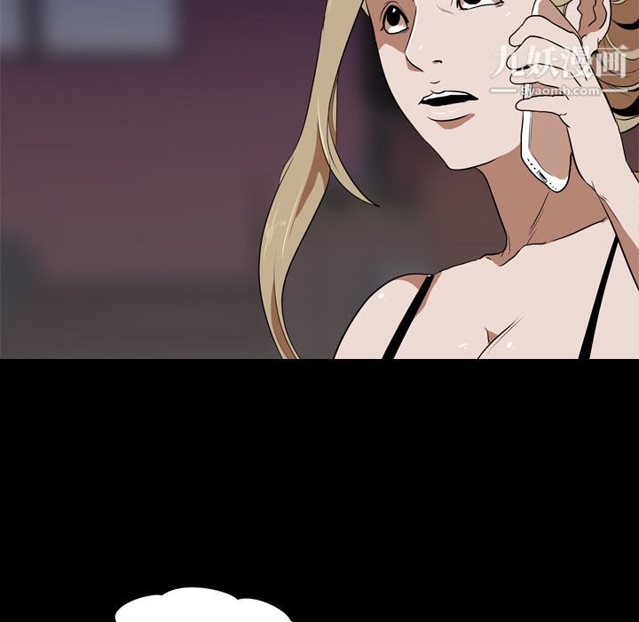 75.jpg