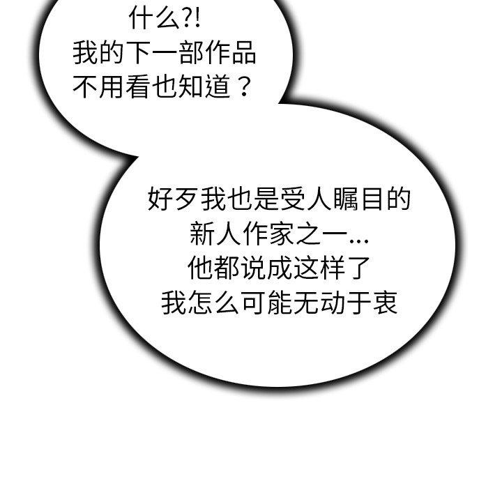 106.jpg