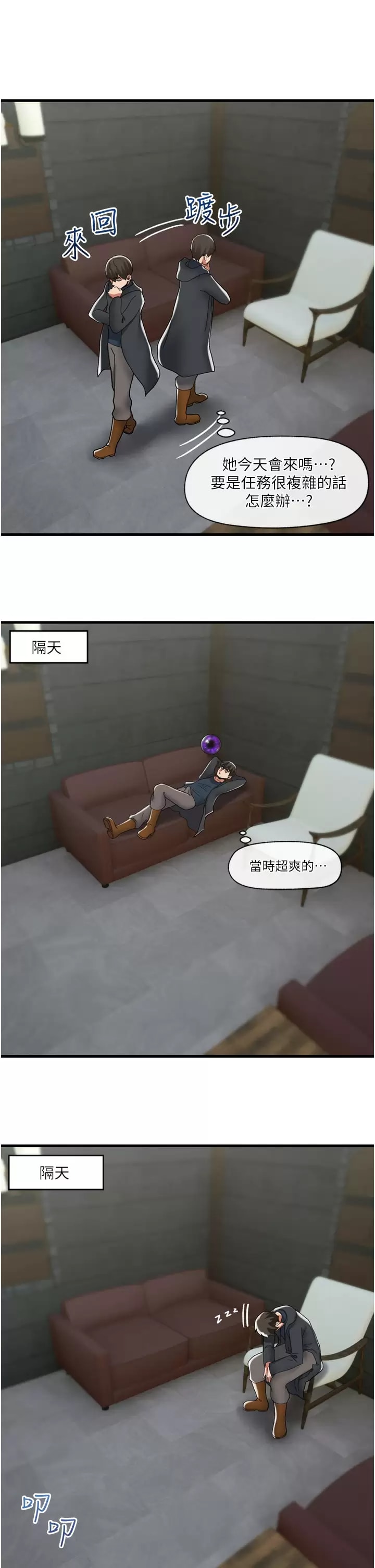 29.jpg