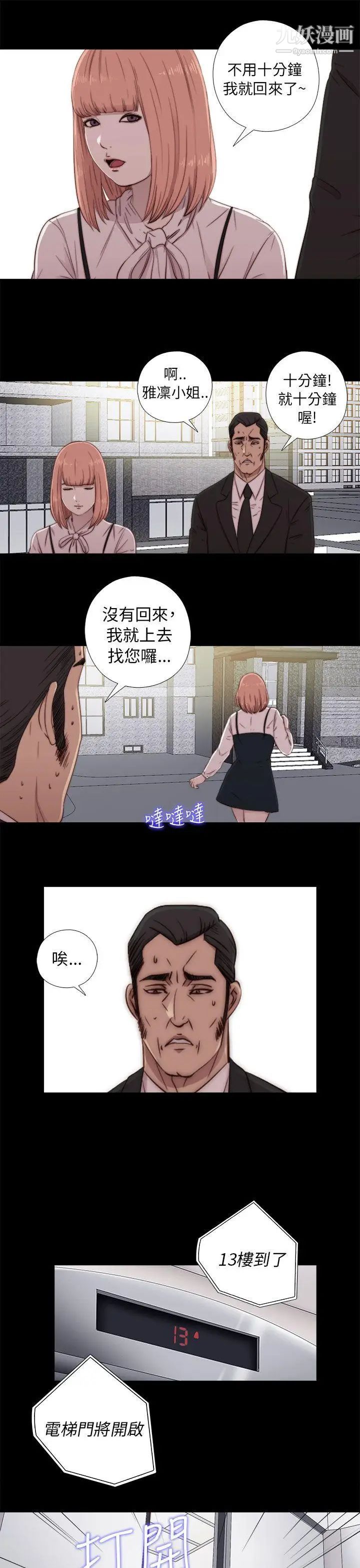 38.jpg