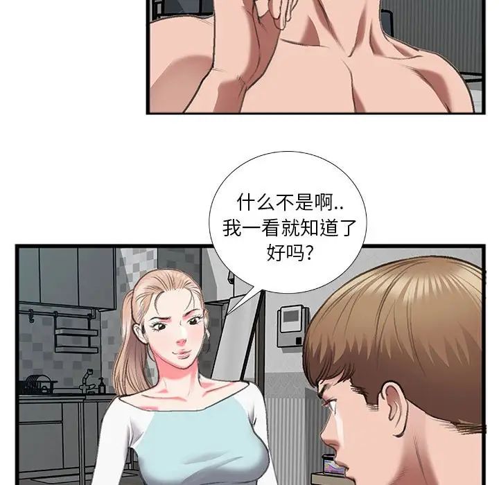 53.jpg