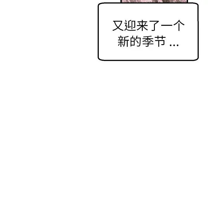 127.jpg