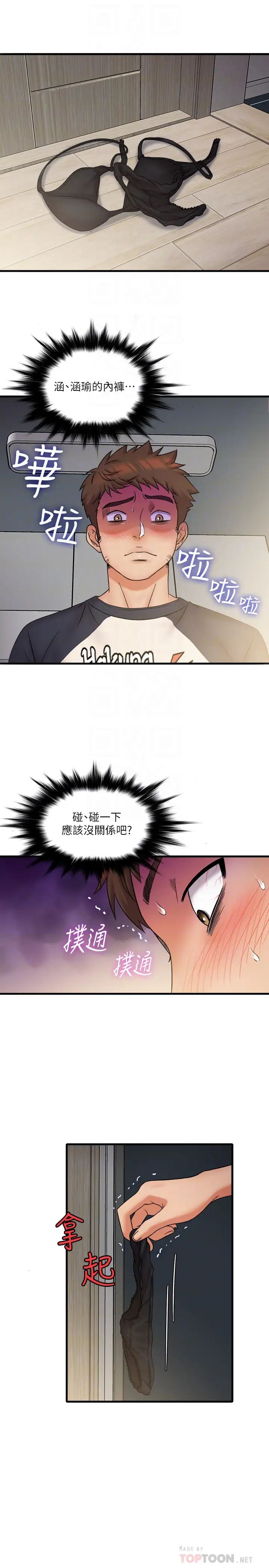 8.jpg
