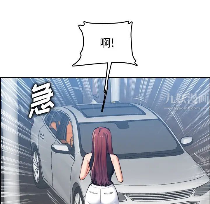 126.jpg