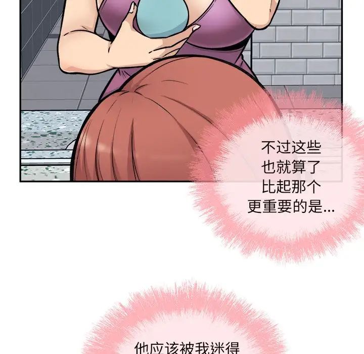 67.jpg