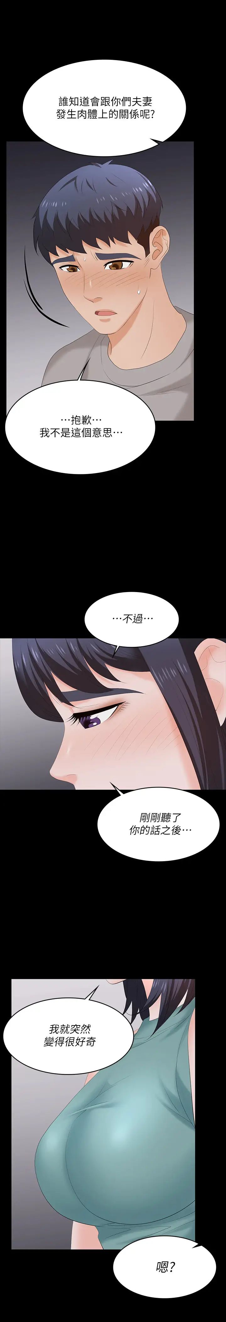 59.jpg
