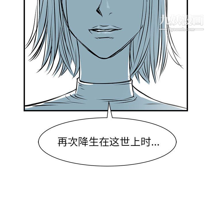 90.jpg