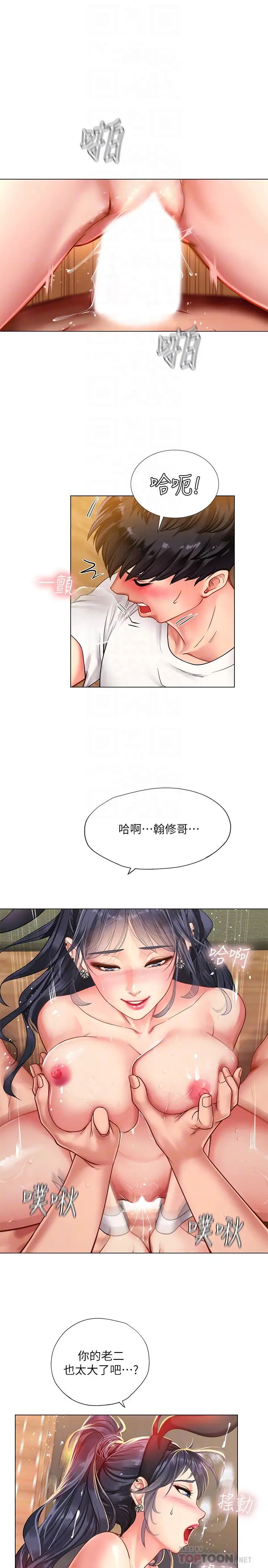 23.jpg