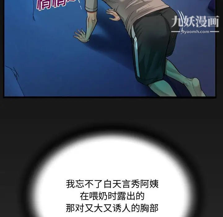 108.jpg