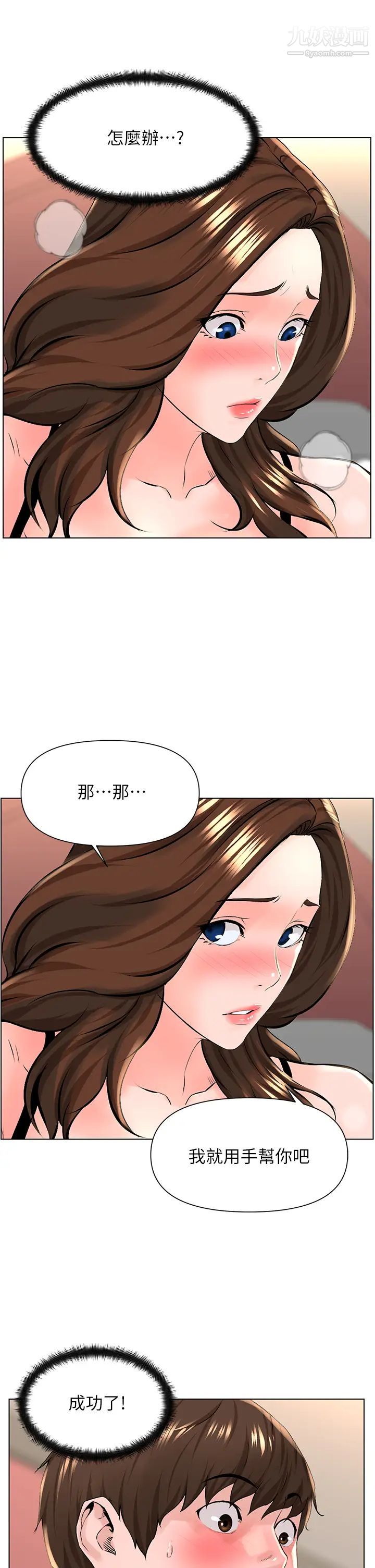 27.jpg