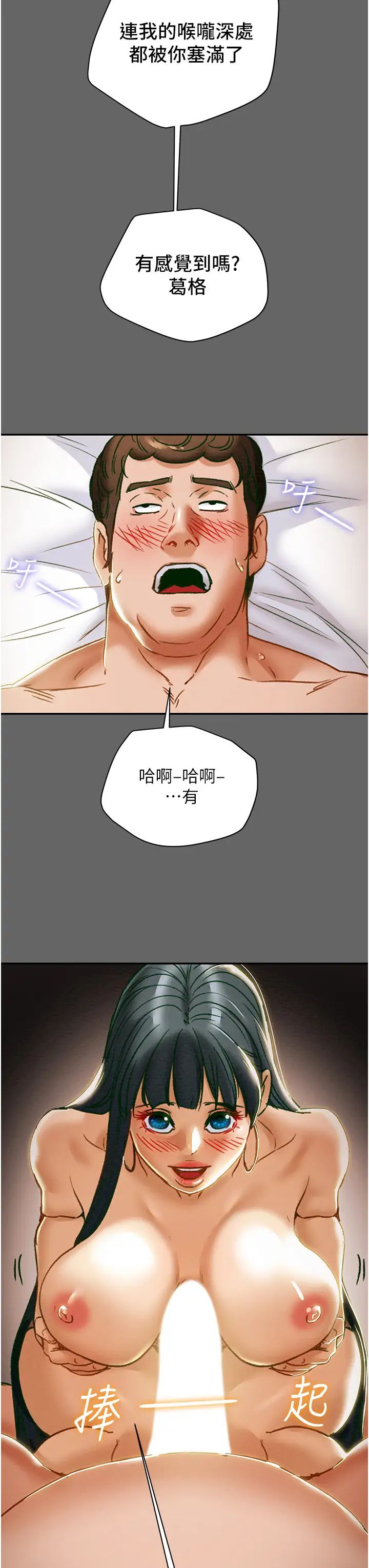 71.jpg