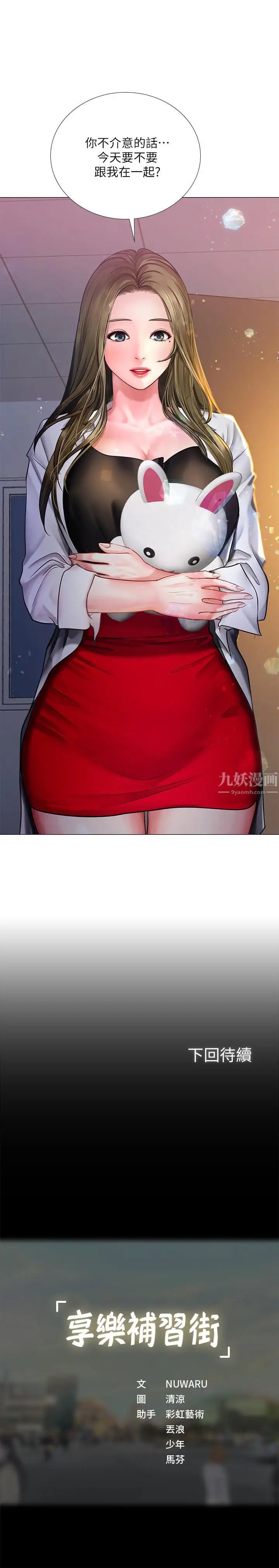 81.jpg