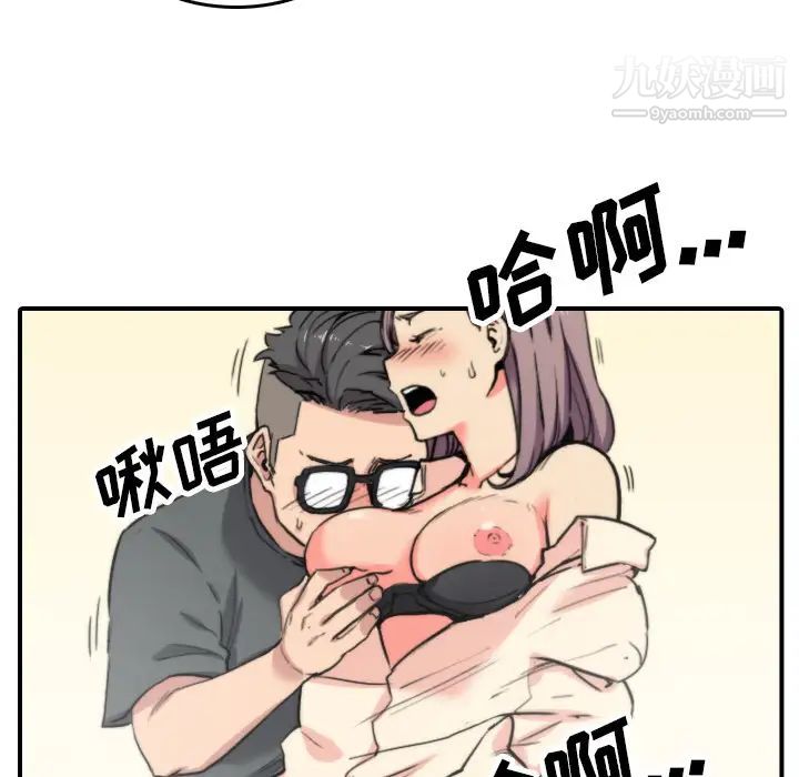 47.jpg