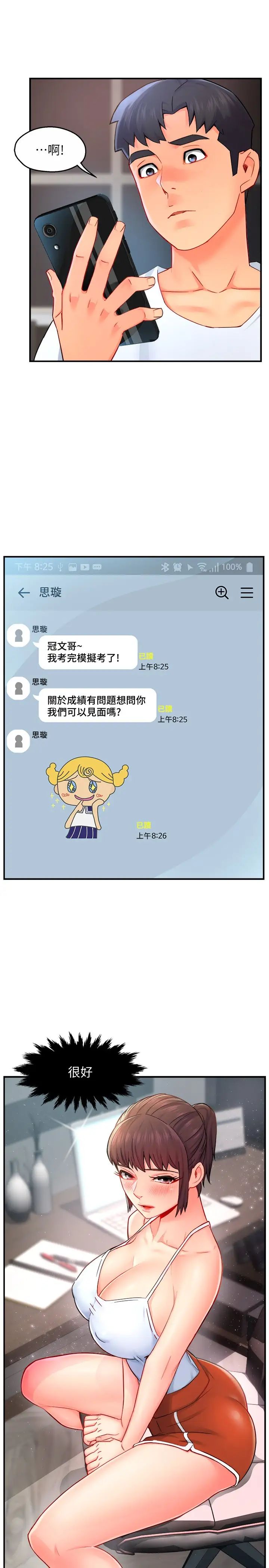 48.jpg