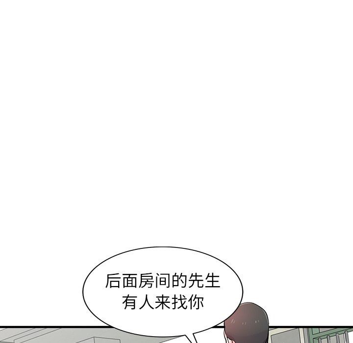 74.jpg