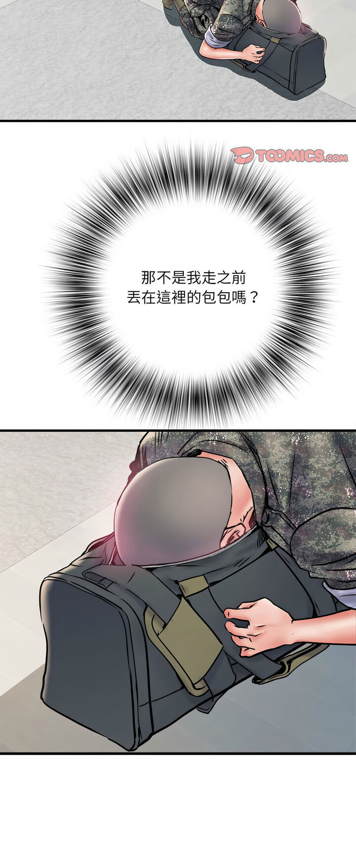 51.jpg