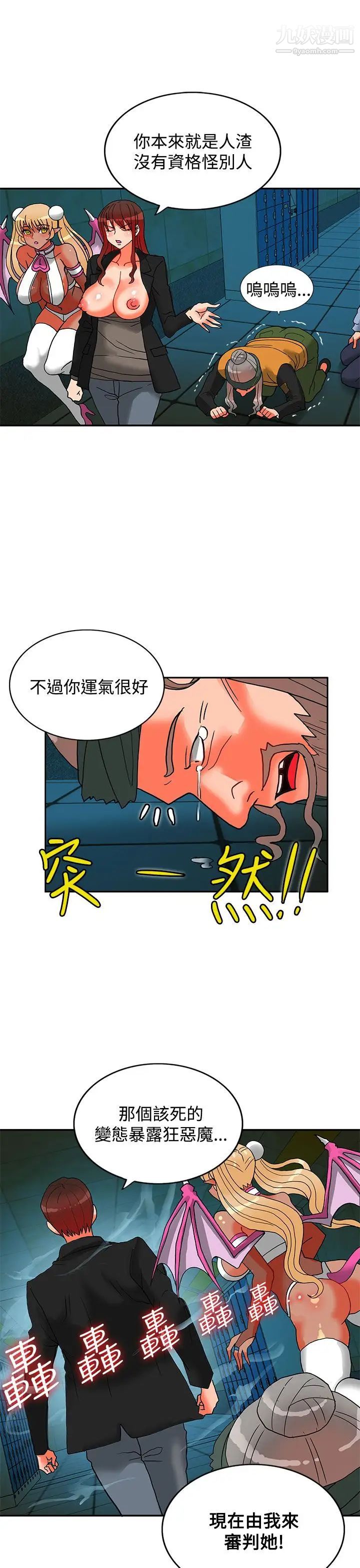 49.jpg