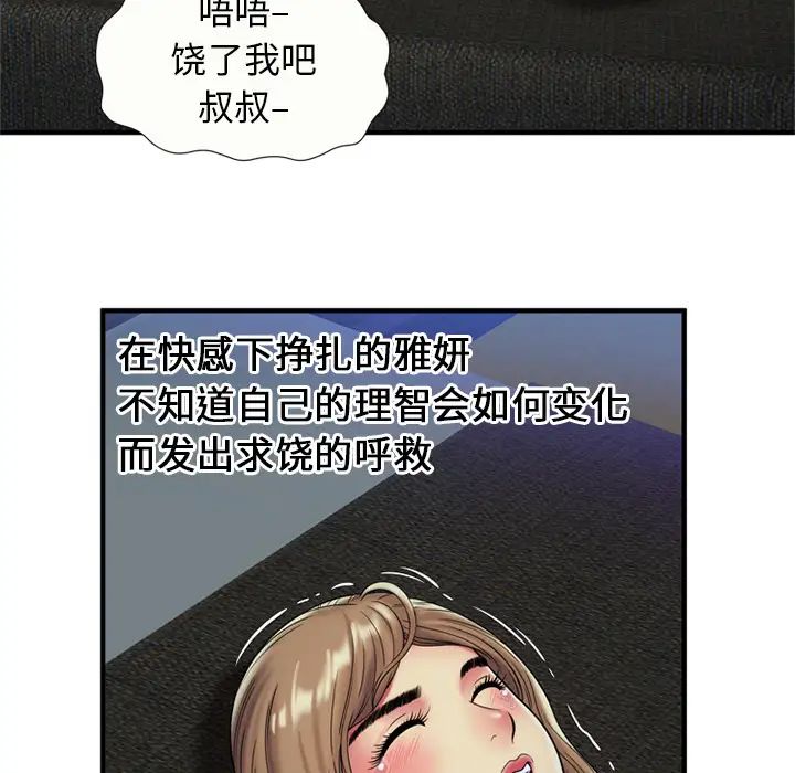 53.jpg