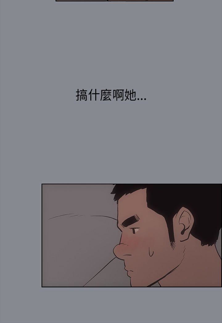 29.jpg