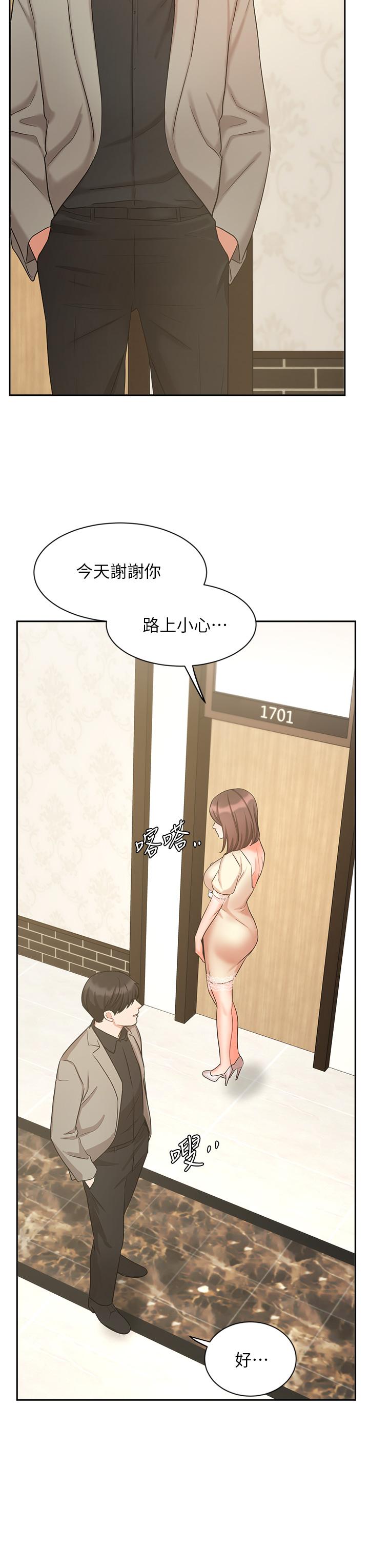 47.jpg