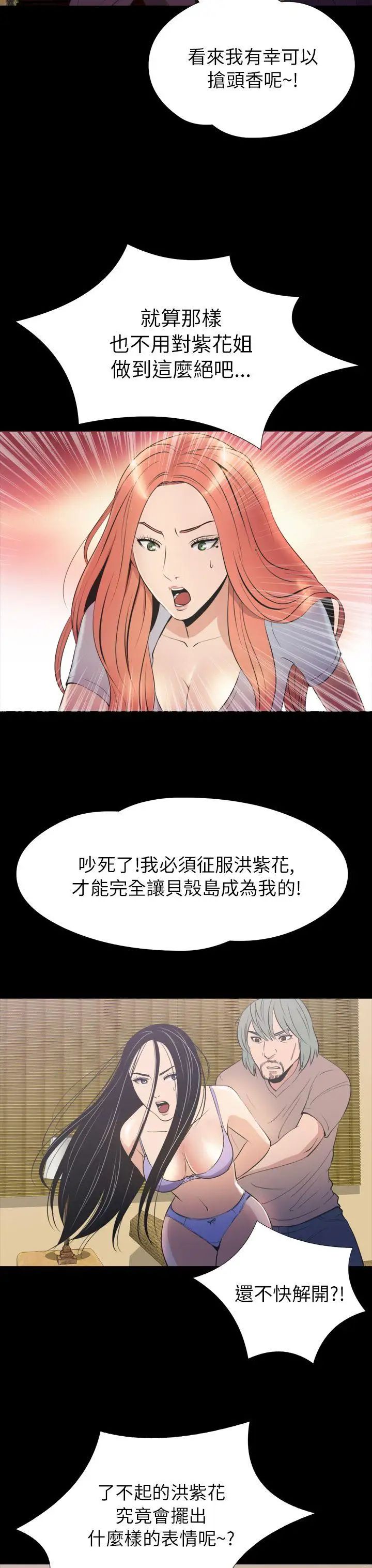 36.jpg