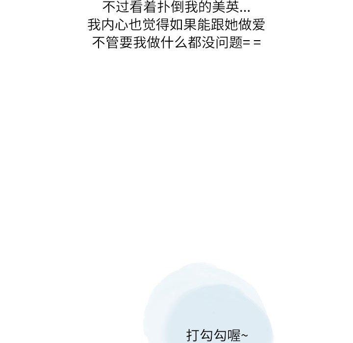 76.jpg