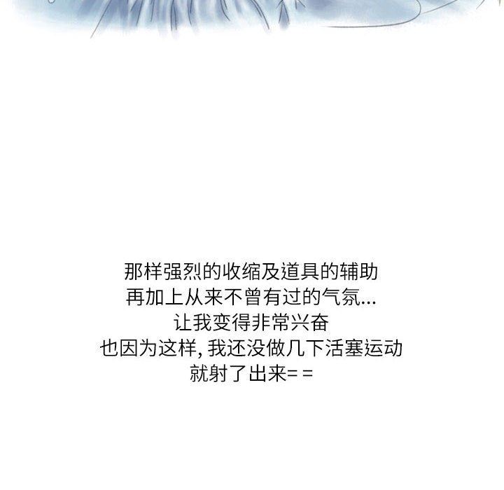 84.jpg