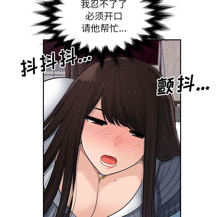 50.jpg