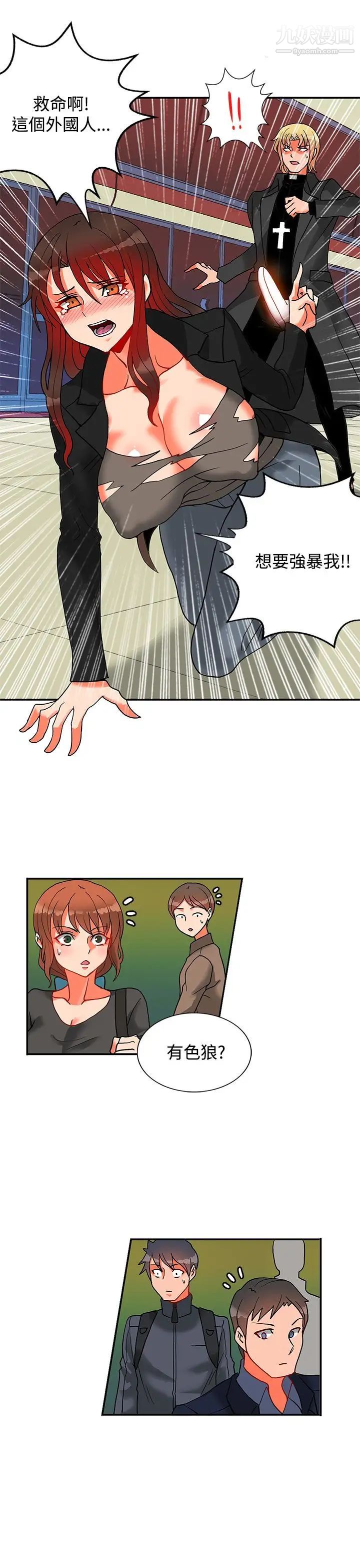 14.jpg
