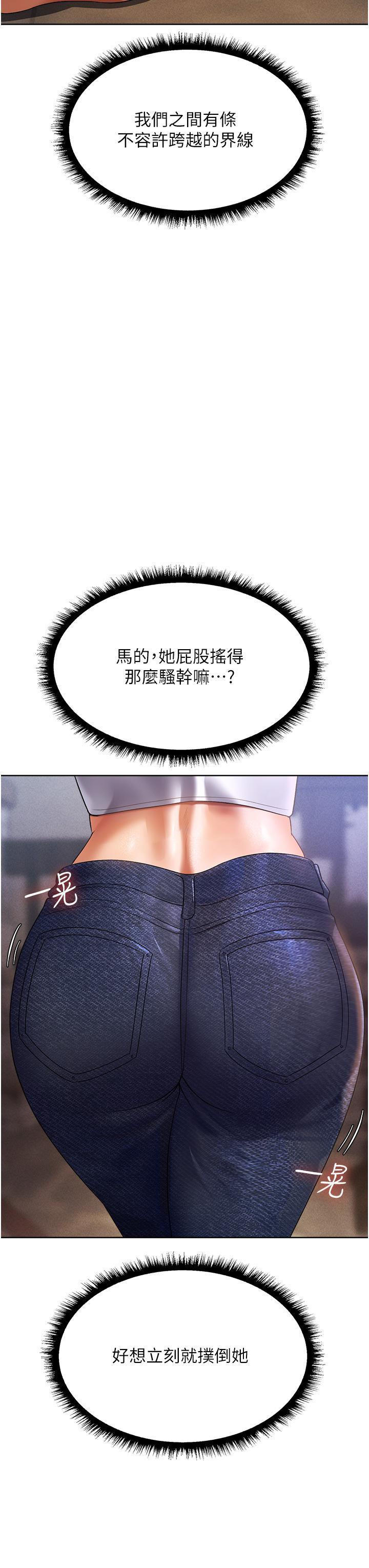 44.jpg