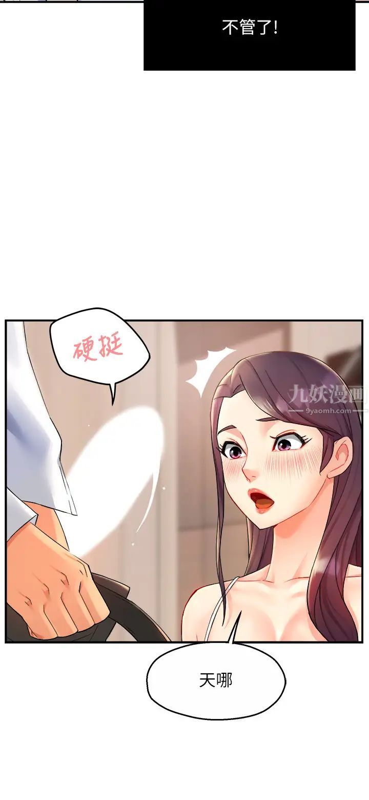 51.jpg