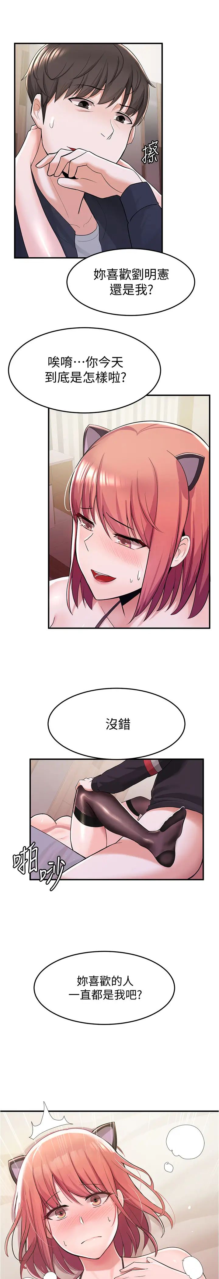 61.jpg