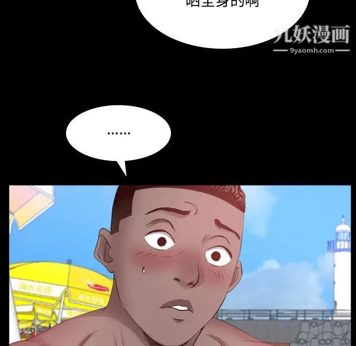 54.jpg