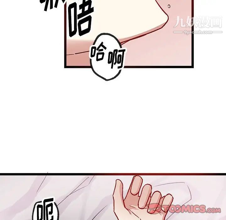 18.jpg