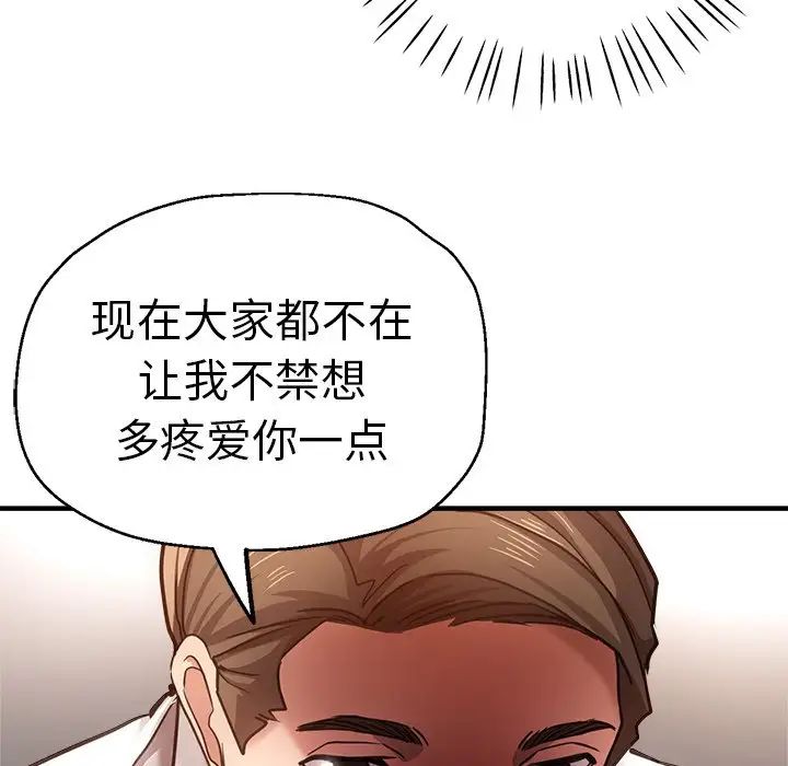 76.jpg