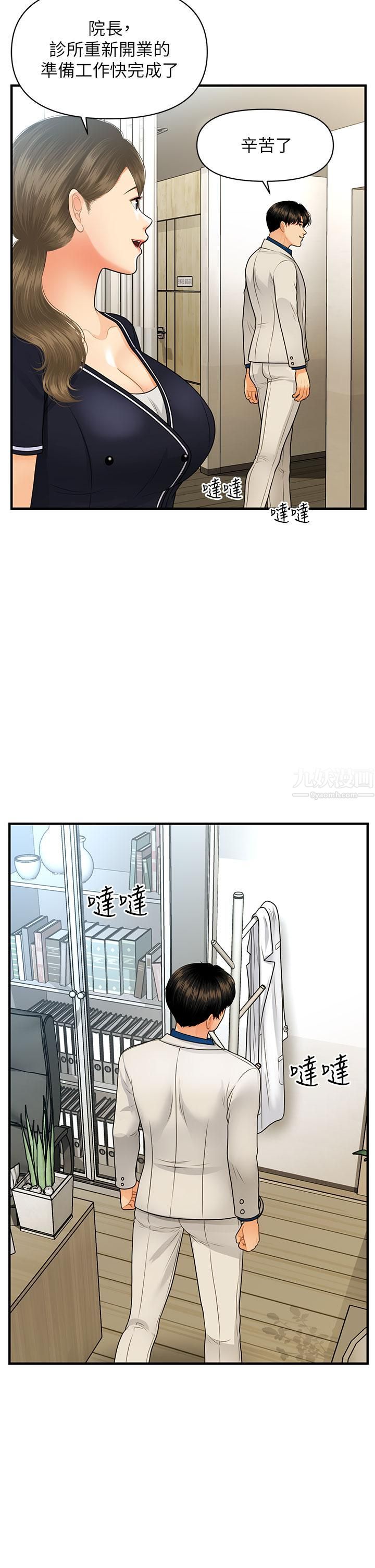 59.jpg