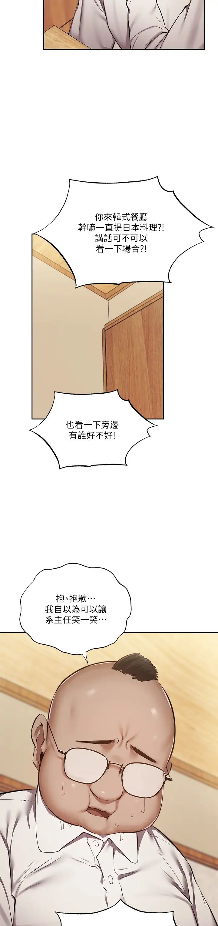 43.jpg