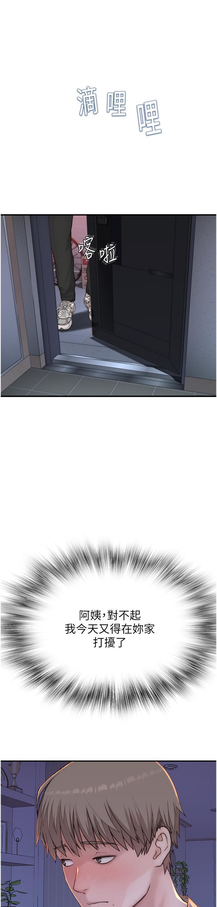 91.jpg