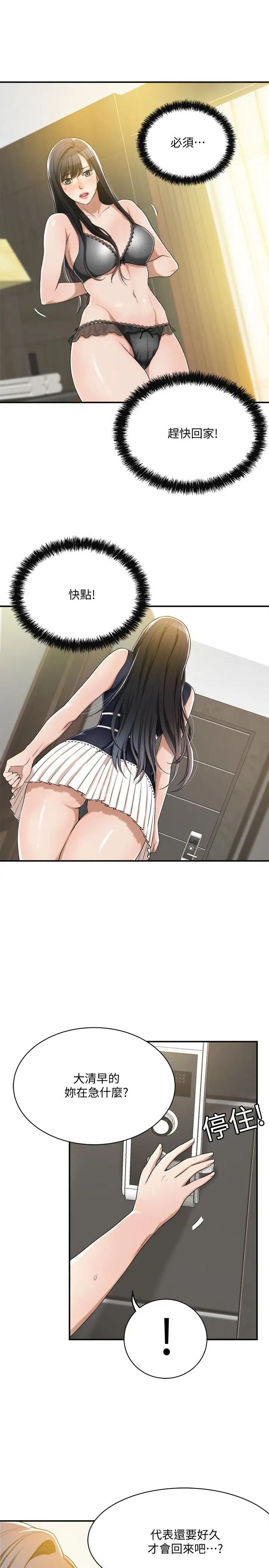 44.jpg