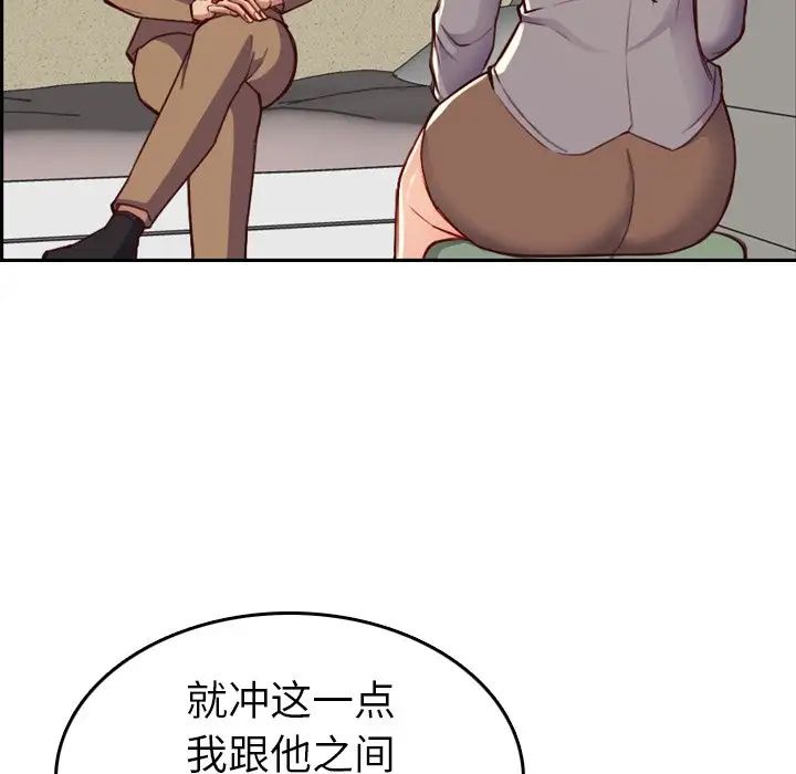 107.jpg