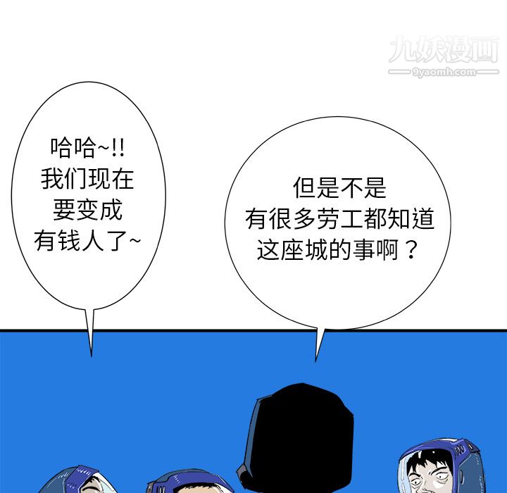 76.jpg