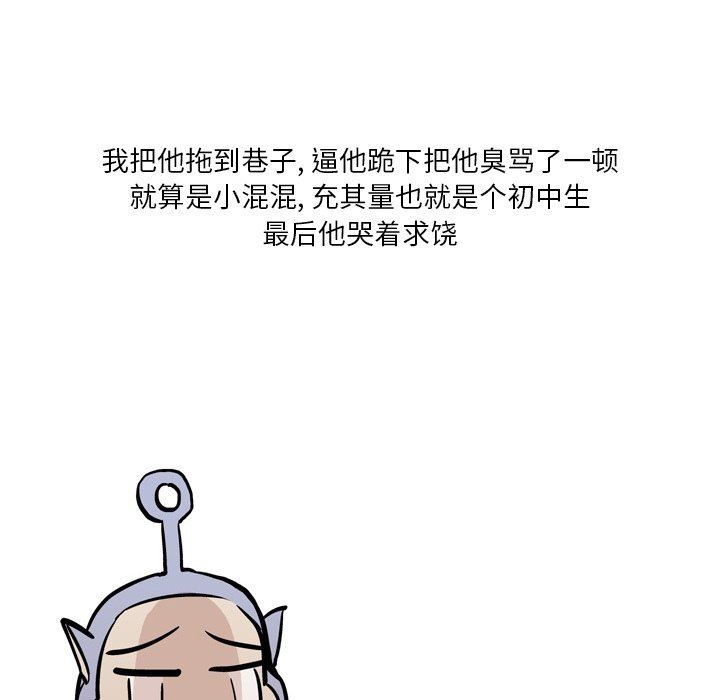 44.jpg