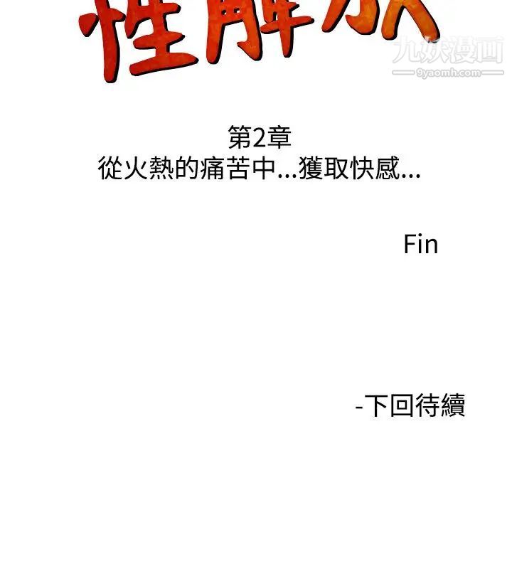 39.jpg