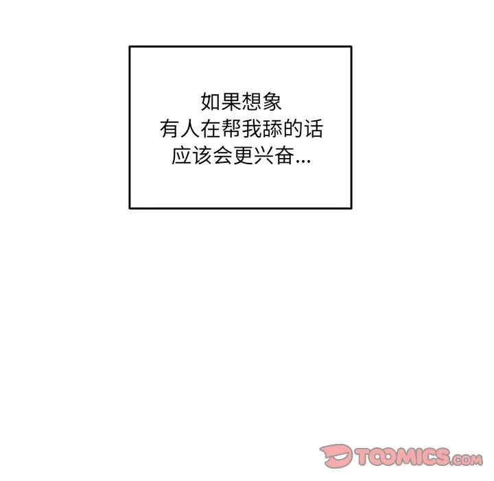 48.jpg