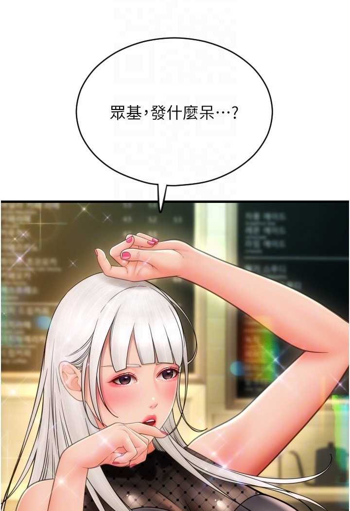 144.jpg